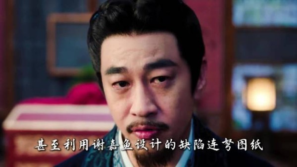 雀骨最大的谎言,谁才是真正的恶人?