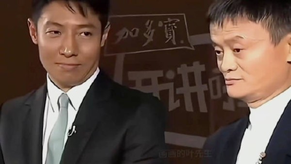 从此撒老师打通了任督二脉视频 看一遍笑一遍