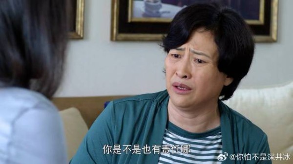 女婿犯错丈母娘却偏心女婿让女儿反思