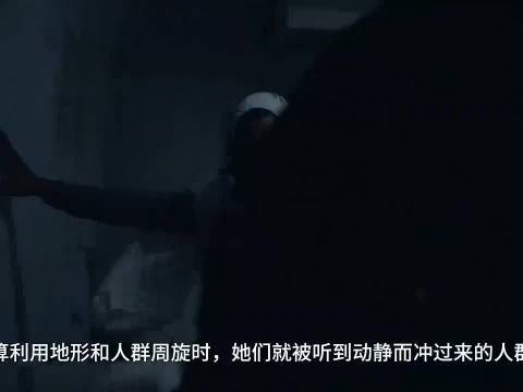 女警露西被困地下室,黑暗中反抗酿成无法挽回后果