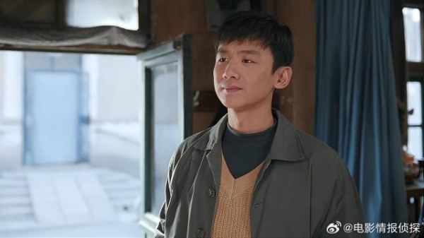 马魁买菜回来 得知汪新来找女儿，气不打一处来