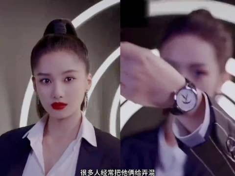 共用一张脸的明星