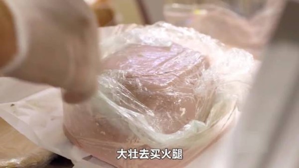 抠门男人用一招买到不花钱的肉