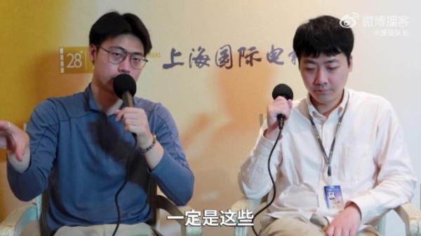 金爵奖评审9天啃完12部新作,梁朝伟称用心感受而非计算