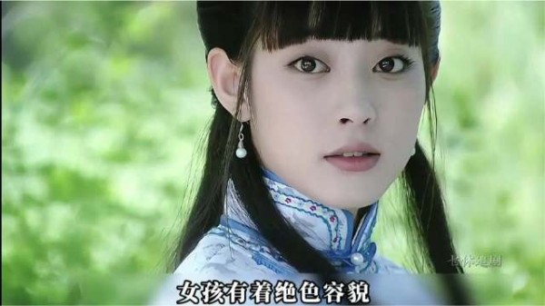 女孩长得貌美如花，却被家里用十五旦米卖进了大户人家做妾