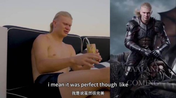 哈兰德看着自己的表情包逐一点评说说感想,情绪真稳定