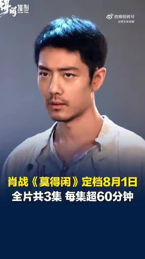 又可以看到了, 烟花在爆炸,记忆尤深!