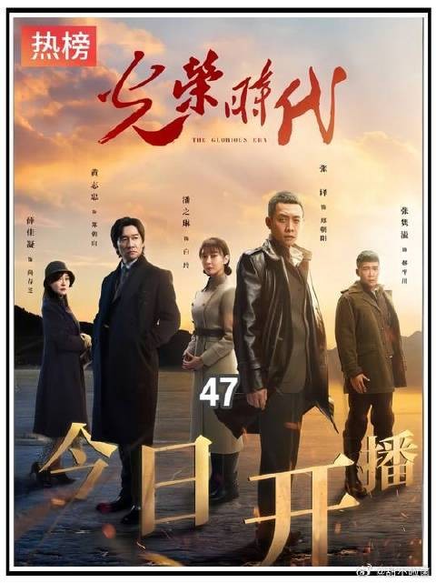 大哥向郑朝阳解释了地下室的存在,而让大姨妈的到来危机又多了一分!