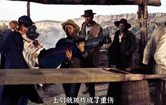 亦敌亦友二人联手炸桥终结残酷战争