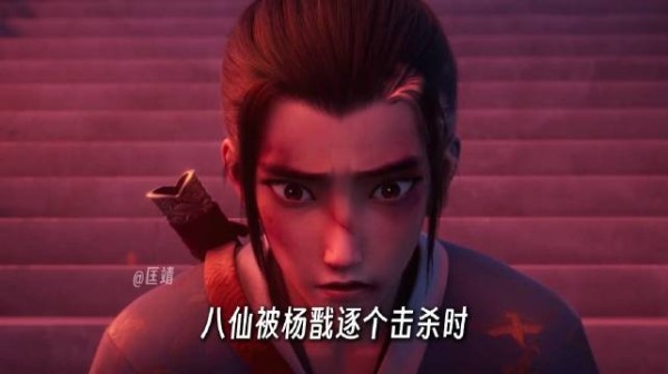 八仙二刷发现伏笔，钟离权与吕洞宾双向救赎线闭环