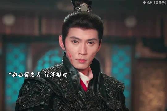 强娶，这下是真的彻底疯掉了