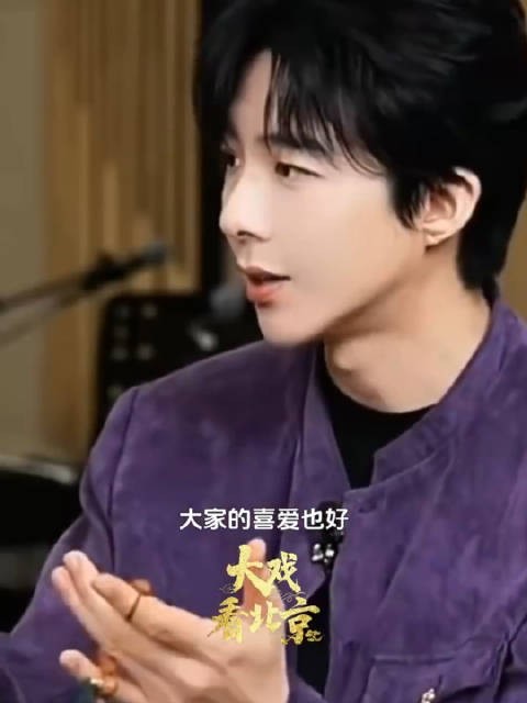 刘宇宁称如今无需向任何人证明自己