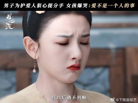 快告诉段半夏,久宣夜你说的都是反话对不对
