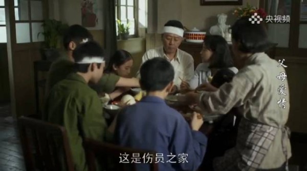 俩小子私自改名字先斩后奏，江德福气疯
