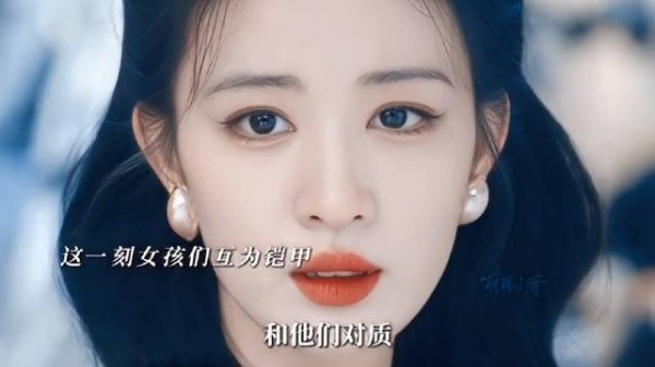 女孩们互为铠甲,揭露霍家二十年伪善假面