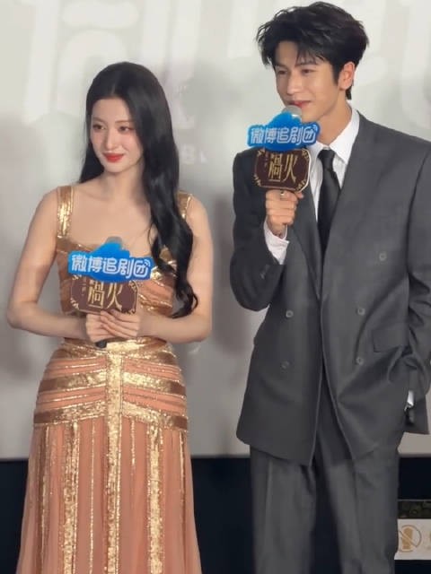 王楚然锐评张凌赫身上痒就去洗澡