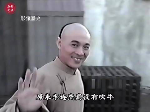 1996年李连杰幕后花絮：超强的武学天赋，简直无人能及！