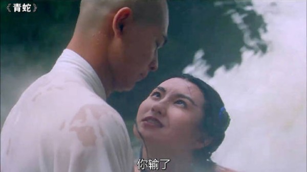 蛇妖,我要你助我修行 青蛇 赵文卓 张曼玉 王祖贤