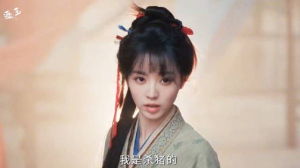 逐玉：长玉救了那么多人唯独没找宁娘