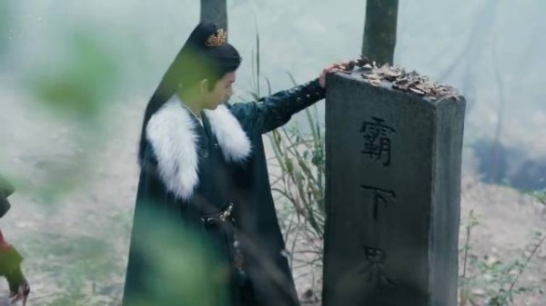 逐玉:还是宁娘识货不就是个王八吗,哈哈