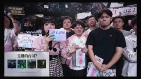 BLG队服内藏AL队服，粉丝被质疑当场展示