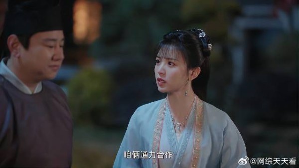李薇贿赂大厨 哪料俩人一拍即合,打算共同务工