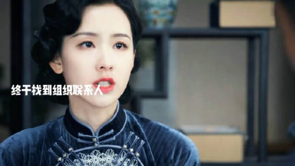 你放心，我一定会救你出来