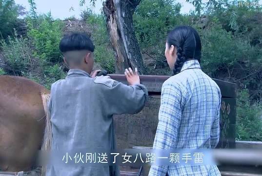 女八路发现鬼子奸细记！