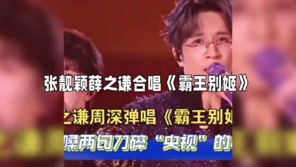 和@薛之谦 这是这对俊男靓女 “再次合作”的前奏吗？