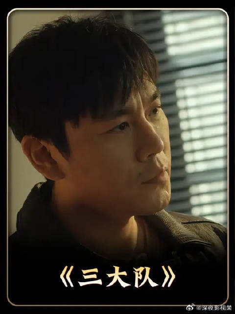 手握紫罗兰天价原石,王大勇跨境消失,黑白两道都抓不到人