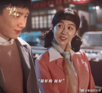 南来北往白敬亭金晨，是心动啊眼神躲不掉