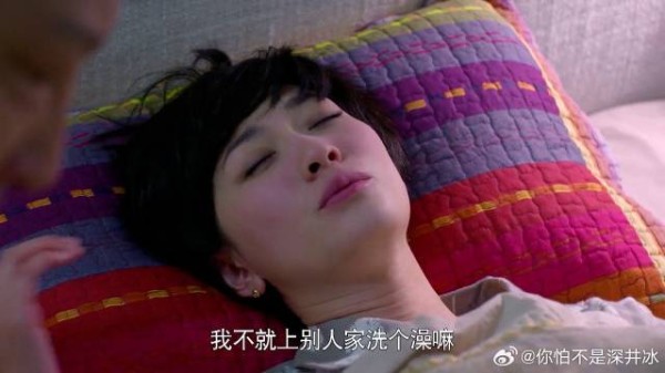 李小冉 | 俞飞鸿 女儿受够了亲爹唠叨，暴露出姐夫的丑事，这下精彩了！