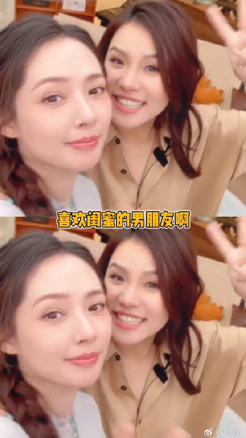谢依霖:不讲不讲向佐 脱口秀 微博VC计划