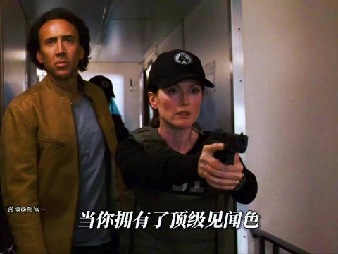 凯奇这顶级见闻色，连45秒后的动作都预判到了？
