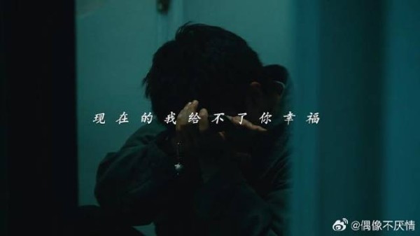 “不是万般无奈谁又会选择离开”