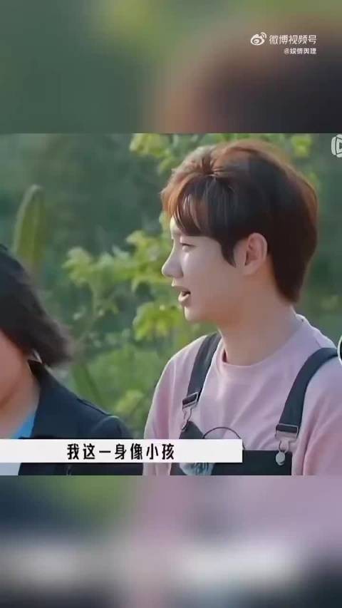 汪苏泷穿上心仪西装，粉丝直呼新郎