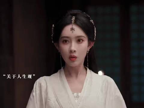 孟子义百花杀33集台词炸裂，一声跪下尽显霸气