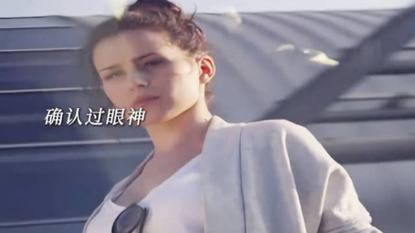 确认过眼神,是我要绑的人