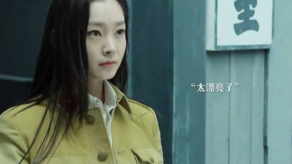 喜欢她是真的，嫌弃她的过去也是真的