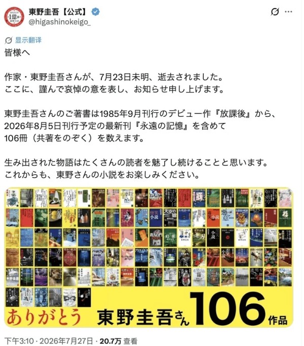 微信图片_20260727153023_3313_53.png