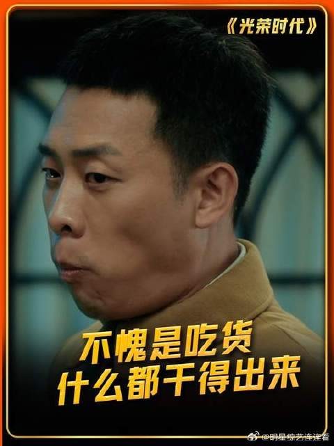 为了偷口饺子吃,你们俩也是煞费苦心啊