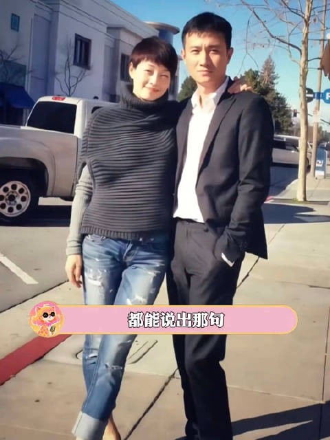 贤妻扶我青云志 我以为自己有本事 马伊琍的爱给谁都热烈