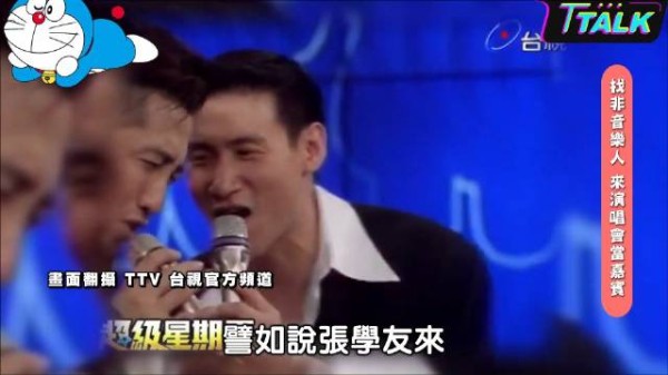 学友哥哥会不会去做好朋友演唱会的嘉宾呢