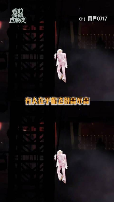 薛之谦苏州乐园免费演唱会，少年发传单问为何泪流满面