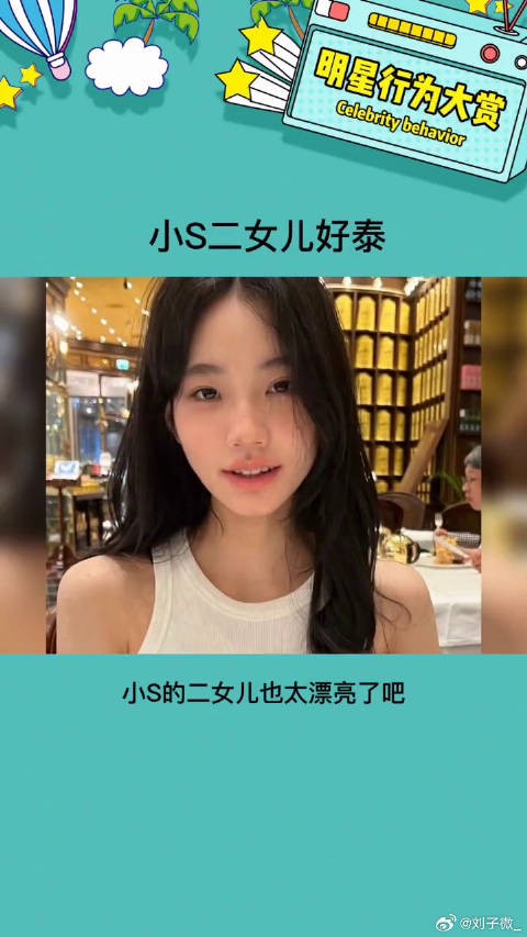 一分钟之内给我搞到这个妆容的详细教程娱乐评论大赏