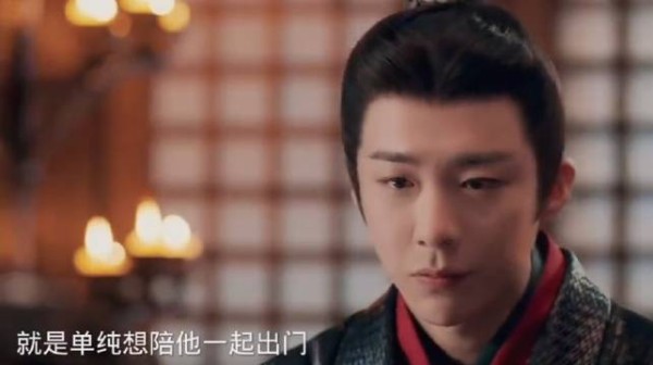《折腰》军师：我实在无能为力了