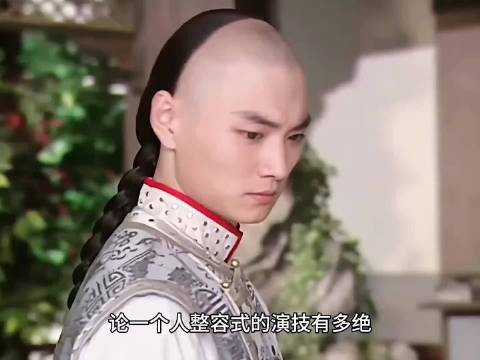 这才是换脸式演技，每个角色都不会让人串戏！