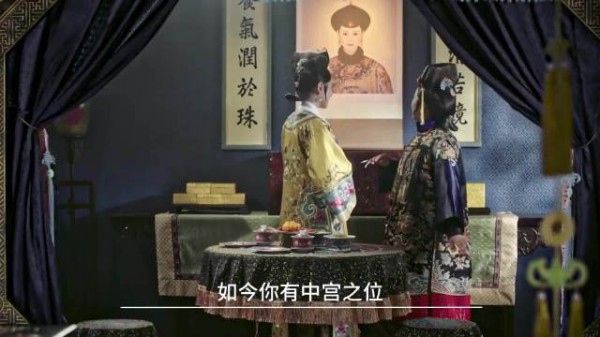 同为皇后，为何如懿不为家族谋利，而琅嬅把家族放在第一位