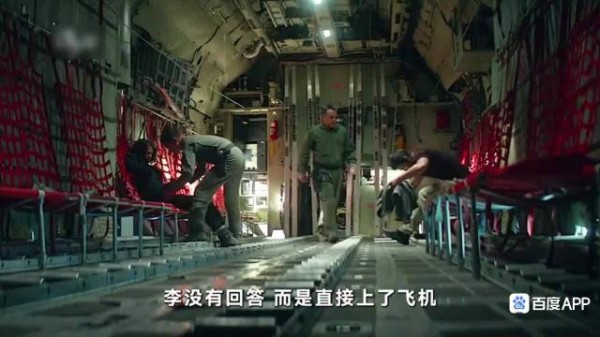 电影结局反转，保护证人竟是幕后黑手复仇骗局