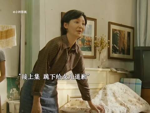 手心手背都是肉 选谁都会自责一辈子！